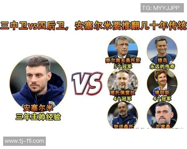 欧联杯精彩对决拜仁3-0波尔图全场回顾与战术分析