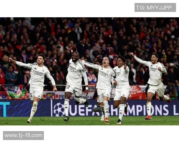 欧冠大战：马竞4-0横扫皇马神扑引发全场热议与争议判罚