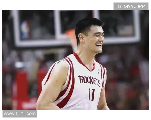 姚明篮球球队的辉煌历程与未来发展展望分析