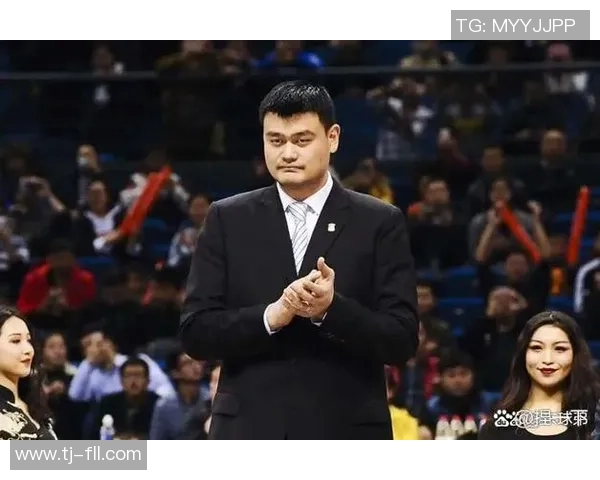 姚明重返CBA赛场引发热议球迷期待传奇巨星再创辉煌