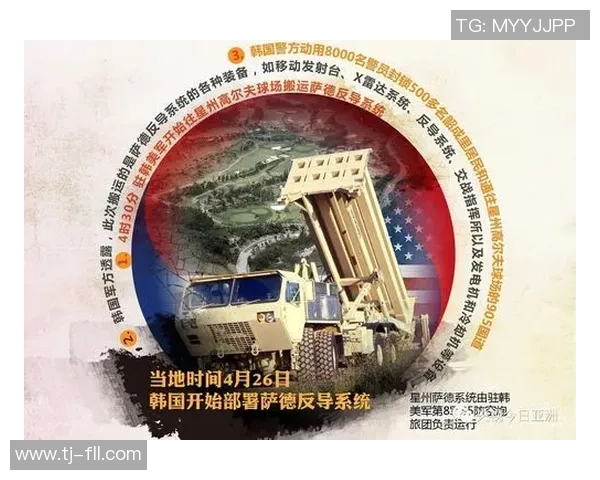 西安极限运动队防反战术深度解析与实战应用探讨