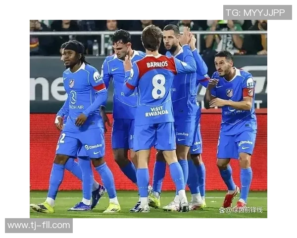 国王杯惊现冷门拜仁3-0马竞绝杀瞬间点燃全场激情