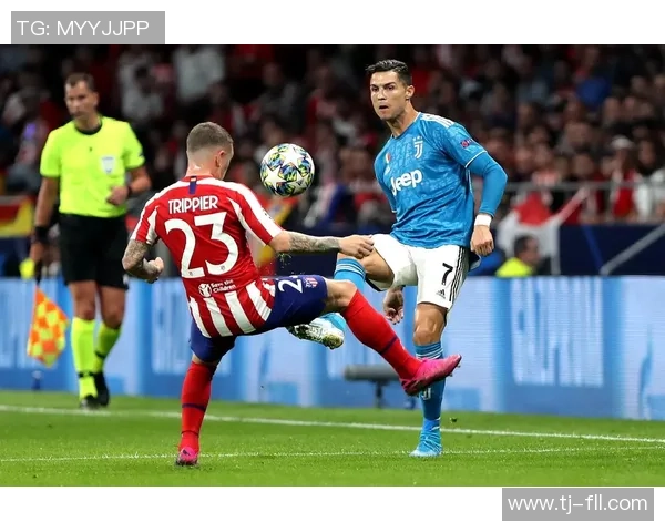 尤文图斯狂胜马竞四球大捷绝杀瞬间点燃全场激情解析