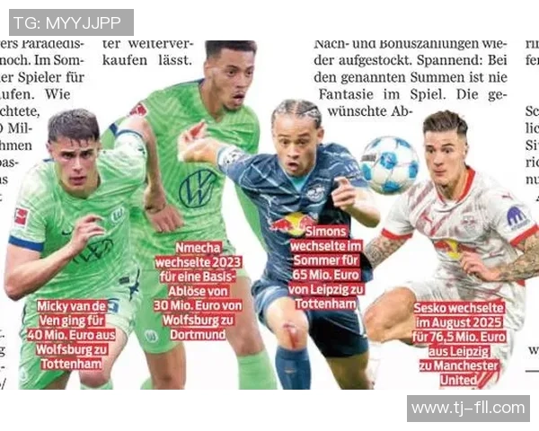 英超激战莱比锡凭借绝杀力克尤文图斯全场沸腾点评分析 英超激战莱比锡凭借绝杀力克尤文图斯全场沸腾点评分析