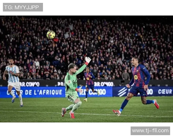 西甲激战巴萨大胜拜仁红牌争议引发全场热议与反思